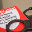 В Ялте задержали садовника, вырастившего 40 кустов конопли - Крымское информационное агентство