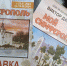 ПРЕСС-АНОНС выставки В.И. Даниленко «Мой Симферополь» - Центральный музей Тавриды