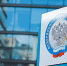 Выявлена подмена трудовых отношений самозанятостью у строительных организаций - УФНС по Республике Крым