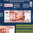 EIqj8j4SjUM - МВД по Республике Крым