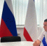 Владимир Сальдо обсудил в Крыму развитие международных связей Херсонщины - Вести Крым