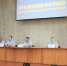 JPG Файл - Крымский филиал Краснодарского университета МВД России