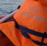 Трёх человек на САП-бордах едва не уносло в Черное море в районе Алушты - МЧС России