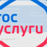 7GT1RLRiaRc - МВД по Республике Крым
