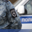 28642 - МВД по Республике Крым