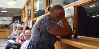 Переход с пенсии на пенсию оформляется по заявлению. - Крымская правда