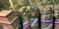 Волонтерское движение Симферопольского района: надежный тыл для бойцов в зоне СВО - Единая Россия Крым