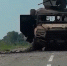 Остатки уничтоженной вражеской боевой техники западного производства в приграничных районах Курской области. - Крымская правда