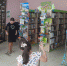 Час здоровья «С физкультурой мы дружны — нам болезни не страшны!» - ЦСДБ г. Симферополя
