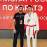 Симферополец Коншау-бий Курманов – серебряный призер чемпионата России по карате! - Крымский спорт