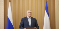 Сергей Аксёнов успокоил крымчан и отметил их поддержку нашего президента. - Крымская правда