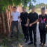В Симферополе подросток и его знакомый предстанут перед судом за торговлю наркотиками через Интернет - Следственный комитет