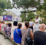 Проблемы жителей Урожайного взяты на контроль - ЛДПР