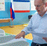 Константин Бахарев проголосовал за продолжение позитивных преобразований в Крыму - Единая Россия Крым