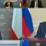 Владимир Путин: Аксёнов укрепляет общероссийские начала в Крыму - Вести Крым