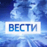 Враги выпустил новые фейки о российской армии, подделав репортаж «Вести Крым» - Вести Крым