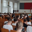 2.jpg - Институт экономики и управления