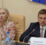 Депутат Госсовета Крыма приняла участие в первом заседании Комитета по курортам и туризму - ЛДПР