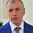 Владимир Константинов: «Работайте на результат». - Крымская правда