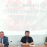 Памятная дата в истории Крыма - Крымский юридический институт