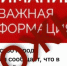 В Севастополе опровергли фейк о диверсантах и комендантском часе - Вести Крым
