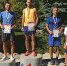 В Симферополе прошли чемпионат и первенство Крыма по легкоатлетическому кроссу - Крымский спорт