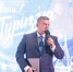 В Крыму состоялась церемония награждения победителей акции в сфере курортов и туризма «Признание года» - Государственный Совет