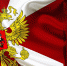 Поздравление начальника главного управления по Республике Крым и г. Севастополю с Днём образования специальных моторизованных воинских частей - Росгвардия