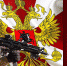 Поздравление начальника главного управления по Республике Крым и г. Севастополю с Днём сил специального назначения Росгвардии - Росгвардия