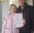 Судебные приставы помогли семье из Керчи примириться - ФССП по Республике Крым