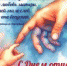 С днём отца! - Федерация футбола