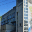 Здание почтамта в Симферополе. - Крымская правда