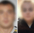 5242592684324021275 - МВД по Республике Крым