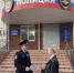 IMG_0676 - МВД по Республике Крым