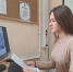 Всероссийская научно-практическая конференция
«Актуальные вопросы применения законодательства о наследовании» - Крымский юридический институт