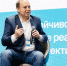 2.jpg - Институт экономики и управления