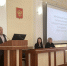 Методический семинар «Актуальные вопросы совершенствования методики преподавания обществознания» - Крымский филиал РГУП
