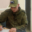 Молодые силы Крымского ЛДПР - ЛДПР