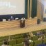 Научно-практический семинар - Крымский юридический институт