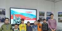 Информационный час «День народного единства» - Крымскотатарский музей культурно-исторического наследия