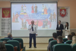 Фестиваль национальных культур «Дружба народов»