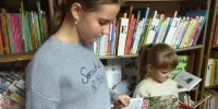 Патриотический час «В слове МЫ сто тысяч Я» - ЦСДБ г. Симферополя