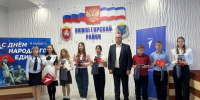 7MQWRB6D0iY - МВД по Республике Крым