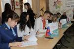 Большой этнографический диктант