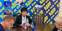 ЛДПР: ежедневно решая проблемы людей - ЛДПР