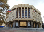 Госсовет назначил Додонова председателем Счетной палаты Крыма