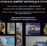 В Доме-музее И. Сельвинского открылась выставка Гуго Шауфлера и Артёма Пучкова - Центральный музей Тавриды