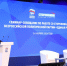 «Единая Россия» перезагружает работу института сторонников партии - Единая Россия Крым