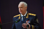 Бастрыкин взял под контроль ситуацию с нарушением прав инвалида в Симферополе