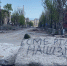 В Крыму задержали Еву-Браун, которая поддерживала ВСУ - Комсомольская правда